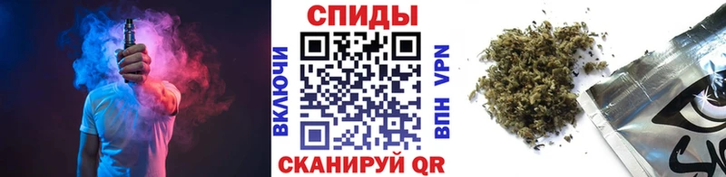 Бутират вода  цена   mega онион  Первоуральск 