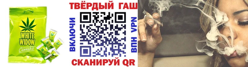Печенье с ТГК конопля  Первоуральск 