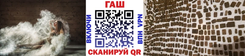 Гашиш AMNESIA HAZE  mega как зайти  Первоуральск 