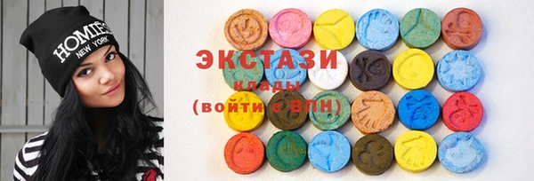 стаф Алексин