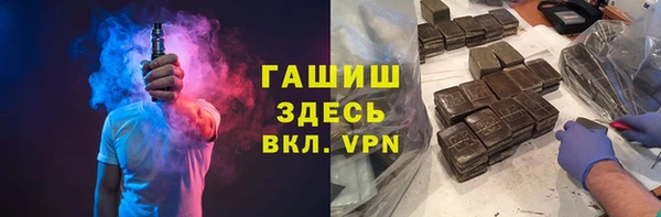 MDMA Алексеевка