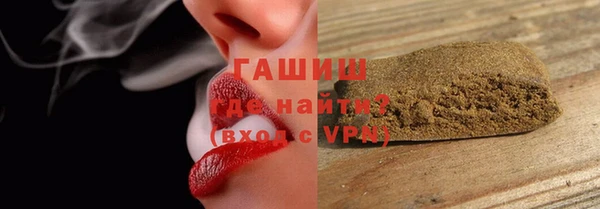 дурь Алзамай