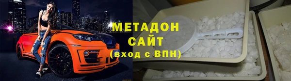 дурь Алзамай
