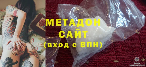 стаф Алексин