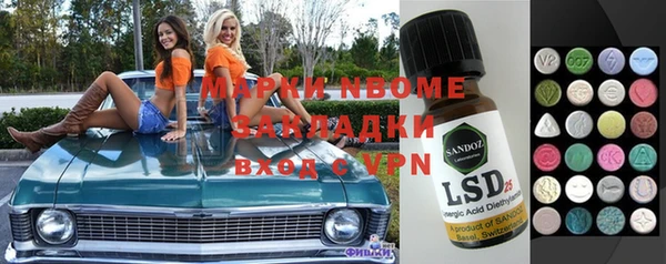 дурь Алзамай
