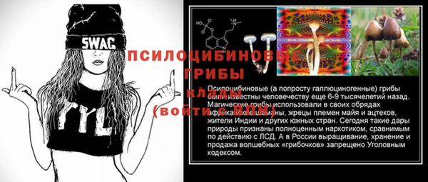 MDMA Алексеевка