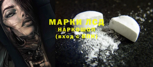 дурь Алзамай