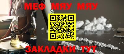 герыч Ликино-Дулёво