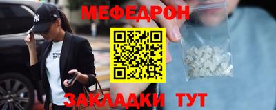 скорость Лесосибирск