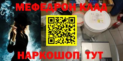 скорость Лесосибирск