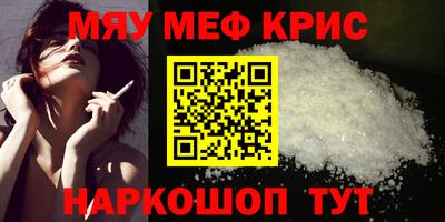 скорость Лесосибирск