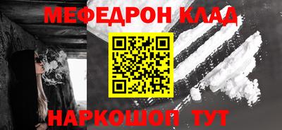 скорость Лесосибирск