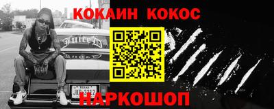 скорость Лесосибирск