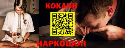 герыч Ликино-Дулёво