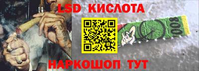 скорость Лесосибирск