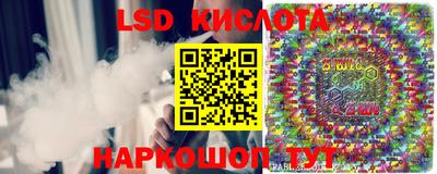 герыч Ликино-Дулёво