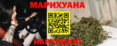 меф Ливны