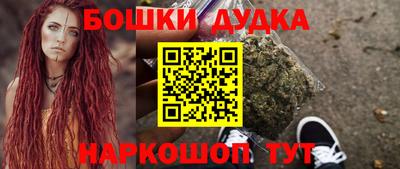 скорость Лесосибирск