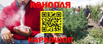 меф Ливны