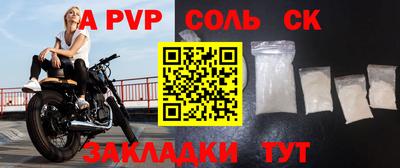 скорость Лесосибирск