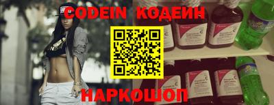 скорость Лесосибирск