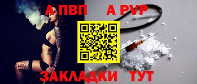 скорость Лесосибирск