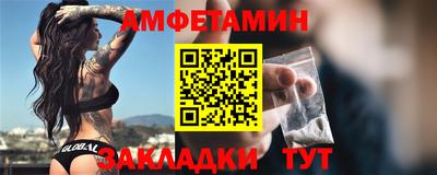 герыч Ликино-Дулёво