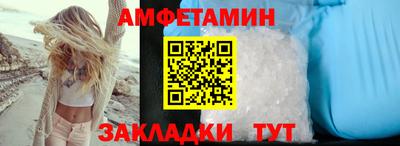 скорость Лесосибирск