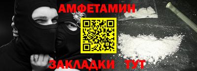 скорость Лесосибирск