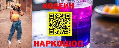 герыч Ликино-Дулёво