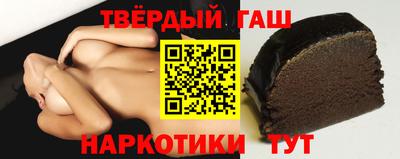 герыч Ликино-Дулёво