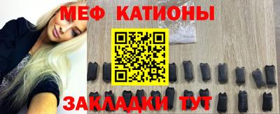 герыч Ликино-Дулёво